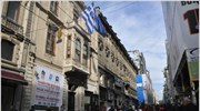 Αφιέρωμα στην τέχνη της φωτογραφίας στο Σισμανόγλειο Μέγαρο