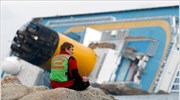 Ανεστάλησαν οι έρευνες στο Costa Concordia