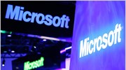 Πάνω από τις προβλέψεις τα κέρδη της Microsoft