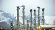 Ε.Ε.: Προς εμπάργκο στις συναλλαγές με την Κεντρική Τράπεζα του Ιράν