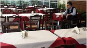 Ενίσχυση επιχειρησιακών συμβάσεων, ελαστικοποίησης και μειώσεις