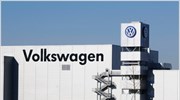 Volkswagen: Ανάκληση 300.000 αυτοκίνητων διεθνώς