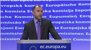 PSI: Βέβαιη η Κομισιόν για γρήγορη ολοκλήρωση των διαπραγματεύσεων