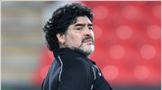 Χειρουργήθηκε και πήρε εξιτήριο o Μαραντόνα