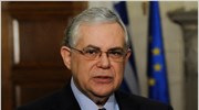 Λ. Παπαδήμος: Δεν αποτελεί επιλογή η έξοδος από το ευρώ
