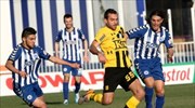 Σούπερ Λίγκα: Ατρόμητος-Αρης 0-0