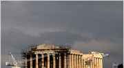 EΑΣΕ - ICAP: Ελαφρά βελτίωση του οικονομικού κλίματος