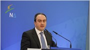 ΝΔ: Λανθασμένα τα στοιχεία για τη χρηματοδότηση του κόμματος