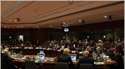Στις 29/1 τελικά η Σύνοδος Κορυφής της ΕΕ