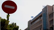 Στάση εργασίας αύριο 12.00-16.00 στην ΕΡΤ