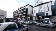 Κατάληψη στο ρ/σ Flash από αντιεξουσιαστές