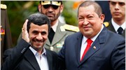 Βενεζουέλα: Ο ΟΠΕΚ «δεν θα αναμιχθεί» στη διένεξη Ιράν - Δύσης