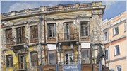 Τέσσερις εικαστικοί με «Κοινό Παρονομαστή»
