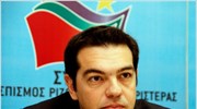 Προ ημερησίας για PSI και νέα μέτρα ζητεί ο Αλέξης Τσίπρας
