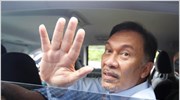 Μαλαισία: Αθώος στις κατηγορίες για σοδομισμό ο ηγέτης της αντιπολίτευσης