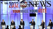 HΠΑ: Οι Ρεπουμπλικάνοι υποψήφιοι διασταύρωσαν τα ξίφη τους
