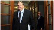 Με τη μορφή του κατεπείγοντος η ψήφιση του πολυνομοσχεδίου