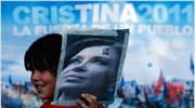 Αργεντινή: Σε «επιτυχή» επέμβαση για καρκίνο υπεβλήθη η πρόεδρος