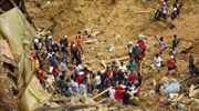Φιλιππίνες: 25 νεκροί από κατολισθήσεις