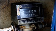 «Προτεραιότητα η καταπολέμηση της λαθρεμπορίας καυσίμων»