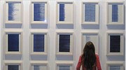 Ξενάγηση με διερμηνεία στη νοηματική στο ΕΜΣΤ