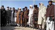 Κάλεσμα ΗΠΑ στους Ταλιμπάν να αποκηρύξουν τη βία