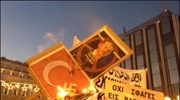 Πορεία διαμαρτυρίας Κούρδων στο Σύνταγμα