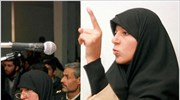 Ιράν: Στη φυλακή η κόρη του πρώην προέδρου Ραφσαντζανί