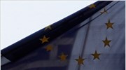 O γερμανικός Τύπος για την ελληνική οικονομία
