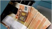 EFSF: Οι διαχειριστές της έκδοσης ομολόγων 3 δισ. ευρώ