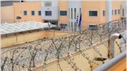 Προς κινητοποιήσεις οι σωφρονιστικοί υπάλληλοι των φυλακών Δομοκού