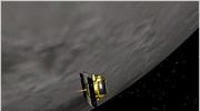 Σε τροχιά γύρω από τη σελήνη δύο νέα σκάφη της NASA