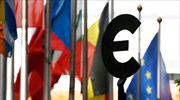 Ευρωζώνη: Νέα υποχώρηση του πληθωρισμού «βλέπει» το ECRI