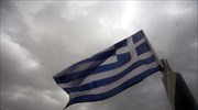 Θεοφάνεια με τσουχτερό κρύο