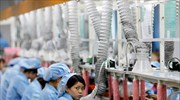 Κίνα: Επιτάχυνση της ανάπτυξης στον τομέα υπηρεσιών