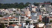 Διευκρινίσεις ΥΠΟΙΚ για τη φορολογία στα ακίνητα