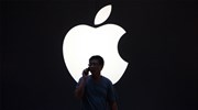 «iPhone 6.1» ετοιμάζει η Apple;