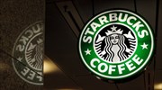 Στην αγορά του Βιετνάμ εισέρχεται η Starbucks