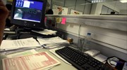Μετακινήσεις 63 εφοριακών με απόφαση Γ. Μαυραγάνη