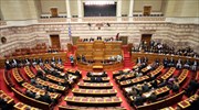 Χρηματοδότηση 7,72 εκατ. ευρώ στα κόμματα