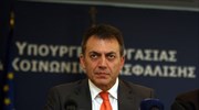 Συντάξεις: Τμηματικά οι μειώσεις του Ιανουαρίου