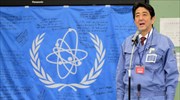 Ιαπωνία: Ο νέος πρωθυπουργός θέλει περισσότερη πυρηνική ενέργεια
