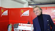 Formula 1: Δεν εγκαταλείπει τη Ferrari o ντι Μοντετζέμολο