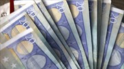 Πλεόνασμα 2,3 δισ. ευρώ στο πρωτογενές ισοζύγιο