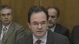 Στη Βουλή το αίτημα για προανακριτική