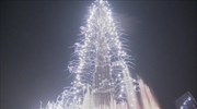 Η υφήλιος καλωσορίζει το 2013