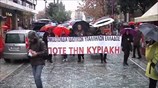 Μειωμένος κατά 18,1% ο όγκος στο λιανεμπόριο