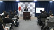 Σε ταχεία επιστροφή στην πυρηνική ενέργεια προσβλέπει η Ιαπωνία