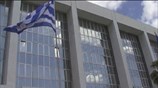 Σύσκεψη στον Αρειο Πάγο για τη «λίστα Λαγκάρντ»