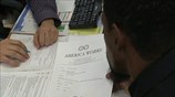 ΗΠΑ: Μείωση αιτήσεων για επίδομα ανεργίας